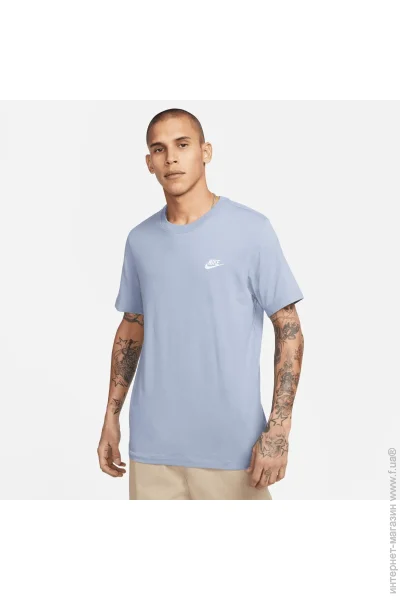   Nike Sportswear Club (AR4997-493-2XL)