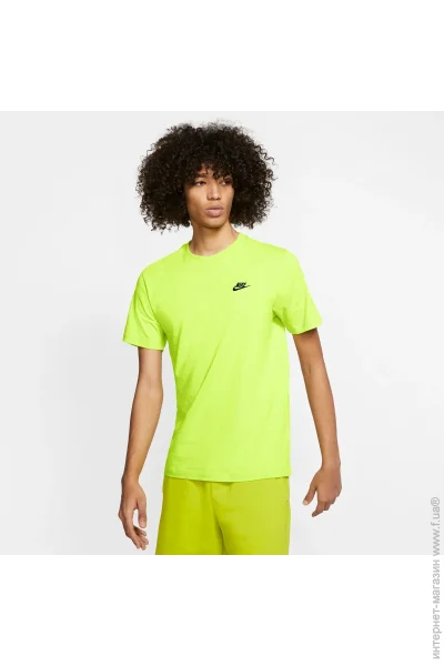   Nike Sportswear Club (AR4997-736-XL)