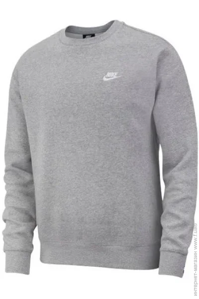  Nike Sportswear Club (BV2666-063-L)