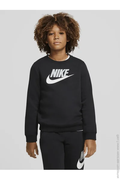  Nike Sportswear Club (CV9297-011-XS)