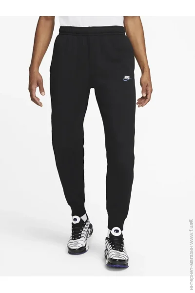   Nike Sportswear Club (DQ8385-011-L)