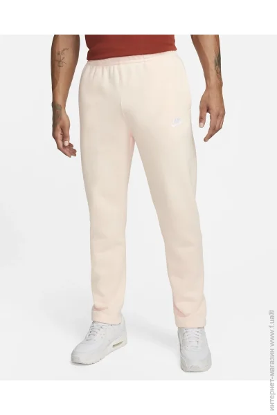   Nike Sportswear Club Fleece (BV2707-838-XL)