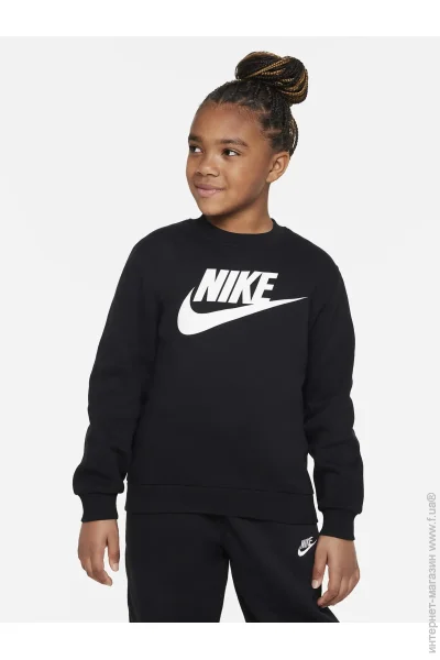 Nike Sportswear Club Fleece (FD2992-010-XL)