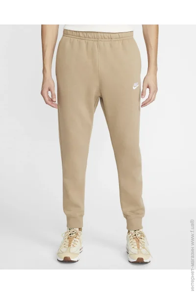   Nike Sportswear Club Fleece Joggers (BV2671-247-S)