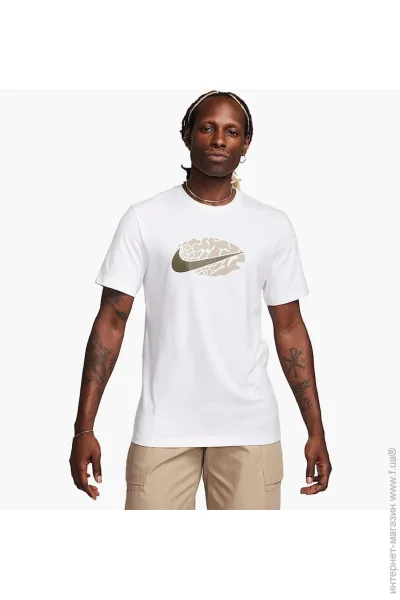   Nike Sportswear Club (FQ5929-100-2XL)