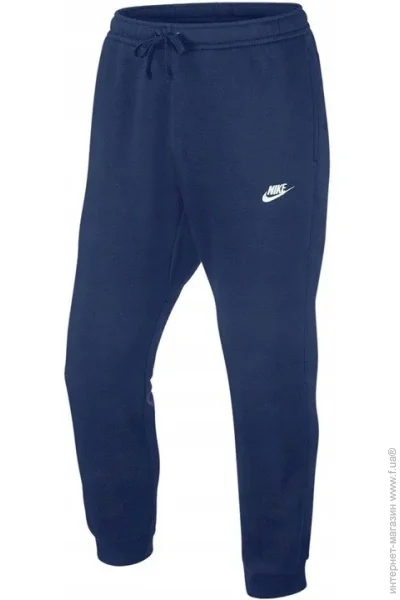   Nike Sportswear Club Pant Oh Bb (BV2707-410-2XL)