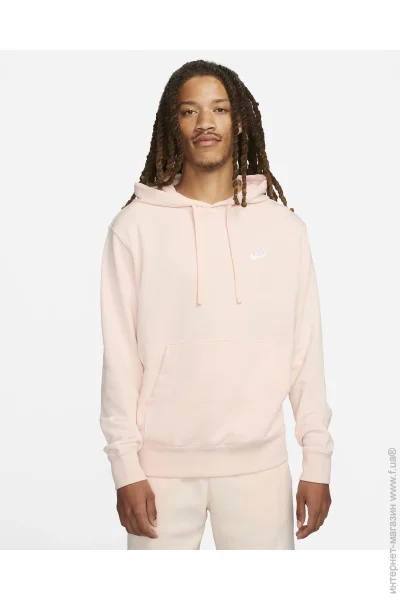  Nike Sportswear Club Pullover Hoodie (CZ7857-838-XL)
