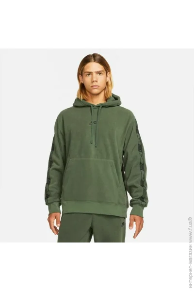  Nike Sportswear (DO2611-335-S)
