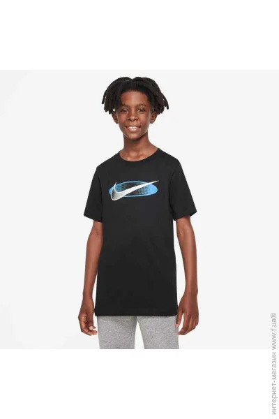Nike Sportswear (DX9523-010-XL)