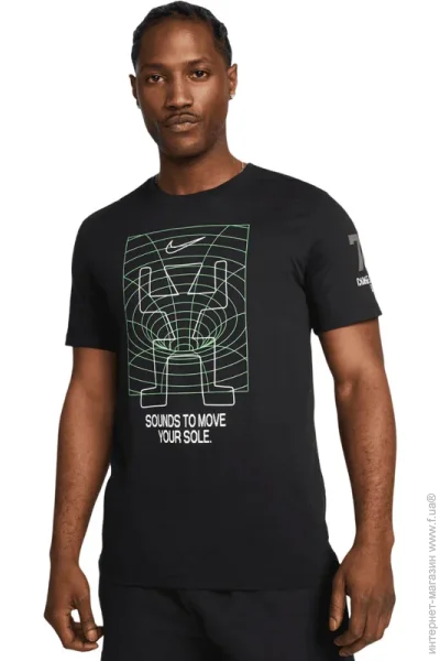   Nike Sportswear (FB9768-010-XL)