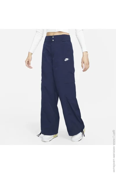   Nike Sportswear (FJ4934-451-S)