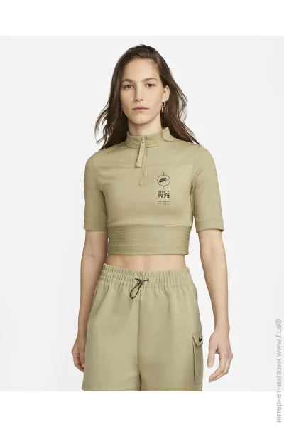   Nike Sportswear (FJ5253-276-L)