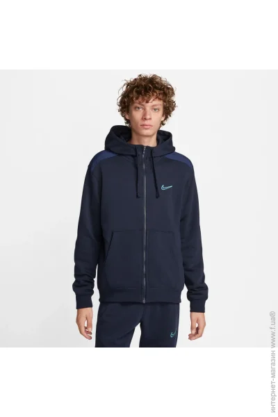  Nike Sportswear Fleece (FQ8819-475-2XL)