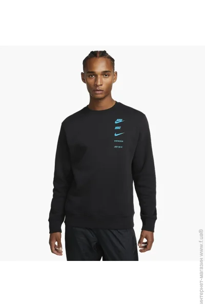  Nike Sportswear Standard (FJ0551-010-XL)