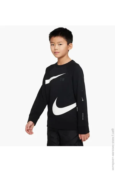 Nike Sportswear Swoosh (DV8119-010-S)