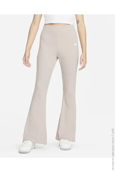   Nike Sportswear Women's High-Waisted Ribbed Jersey Pants (DV7868-272-XS)