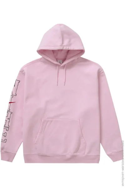  Nike Supreme Hooded Sweatshirt (FQ0759-663-L)