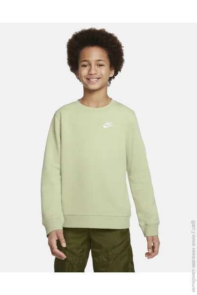 Nike Sweatshirt NSW Club (DV1234-310-XS)