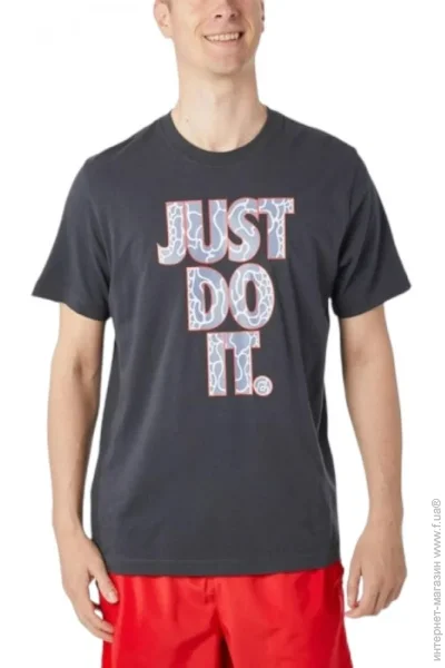 Спортивная футболка Nike Swoosh (FQ3796-070-2XL) Спортивная футболка Nike Swoosh (FQ3796-070-2XL)