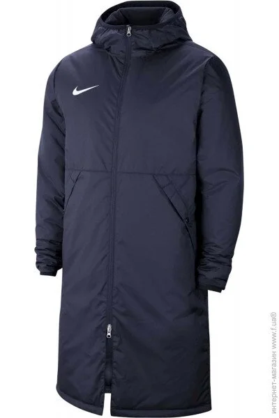  Nike Team Park 20 Obsidian/White (CW6156-451-L)