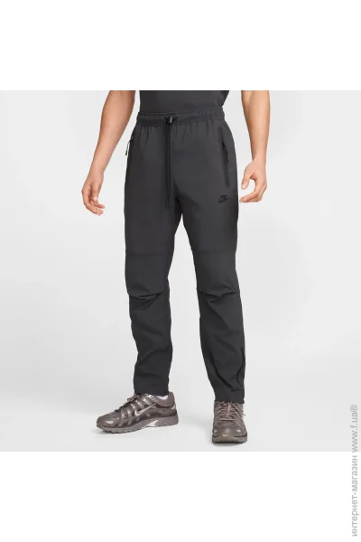   Nike Tech Woven Open-Hem Trousers (IB6663-060-XL)
