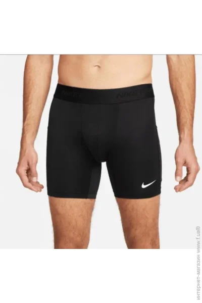Nike Termo (FB7958-010-L)