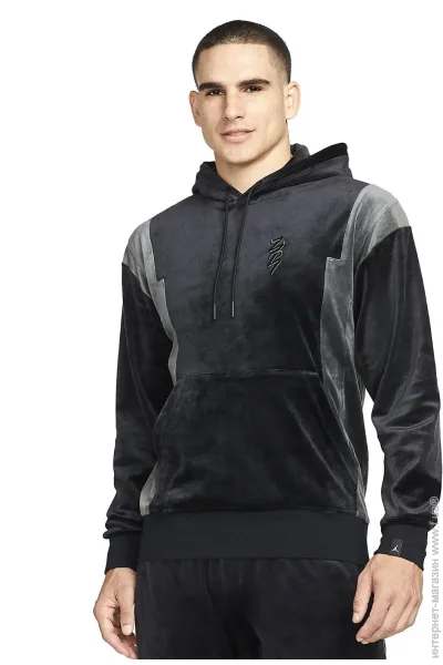  Nike TRACK SUIT TOP (DJ5881-010-S)