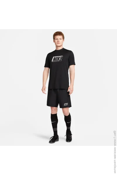   Nike Trainning Academy (FB6485-010-XL)