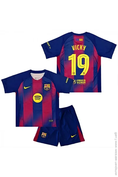  Nike     VICKY 19  2026 Home (set44121-129007-128173)