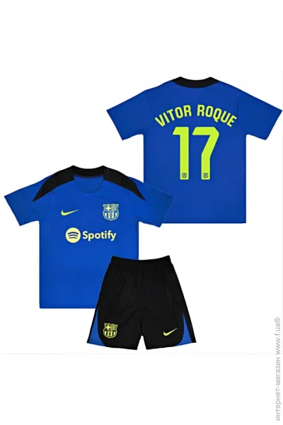  Nike     VITOR ROQUE 17  2024-2025 Training (set35901-125033-124264)