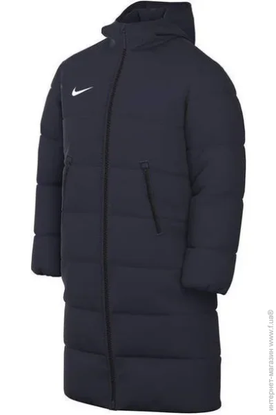  Nike Winter Jacket Academy Pro 24 (FD7714-451-140 )