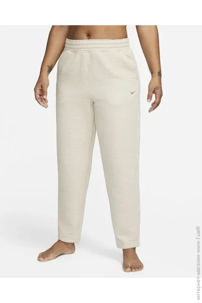   Nike Yoga Luxe Trousers (DX5797-126-S)