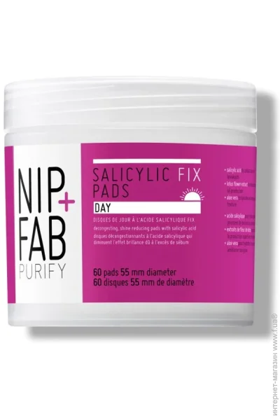 Nip+Fab       80 