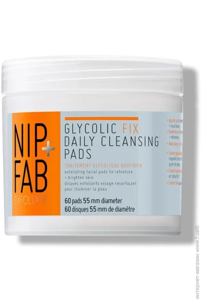 Nip+Fab      80 