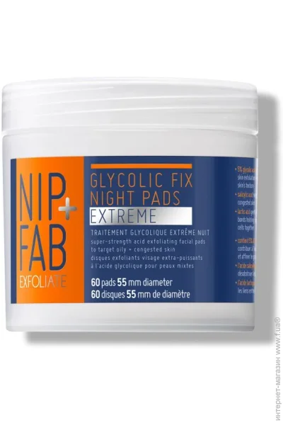 Nip+Fab      Extreme 80 