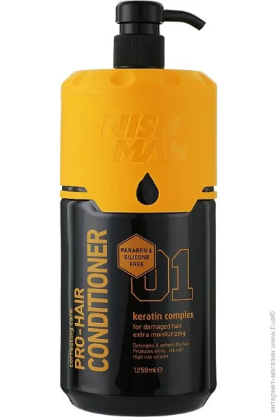 Nishman    Pro-Hair Conditioner 1250