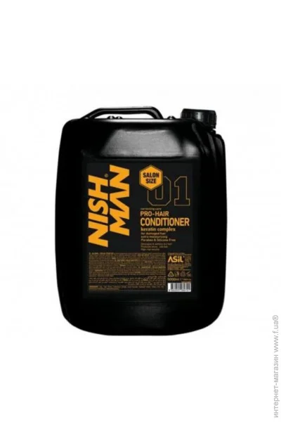 Nishman    Pro-Hair Conditioner 5000