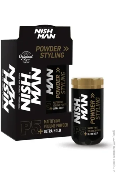 Nishman    Styling Powder Ultra Hold 20  (8682035084518)
