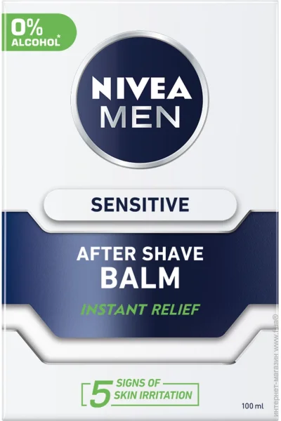 Nivea       100 