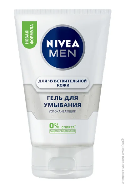  Nivea , 100 (88875)