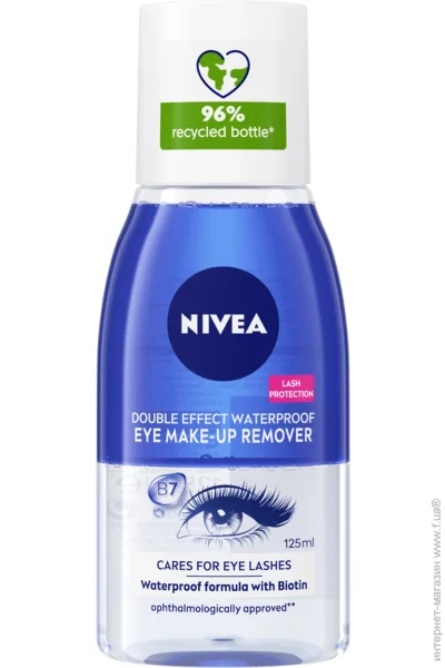     Nivea      125 