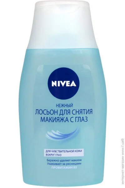  Nivea ͳ 125 (81110)
