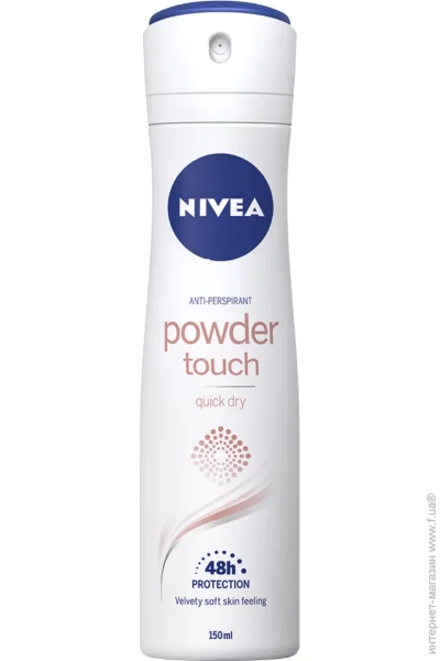    Nivea    150  (4005808884292)