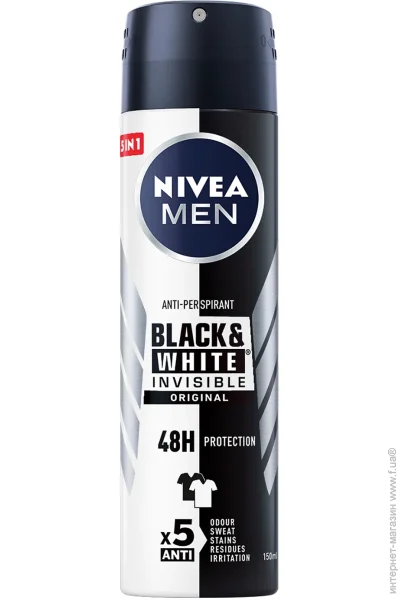    Nivea Men       150  (4005808729890)