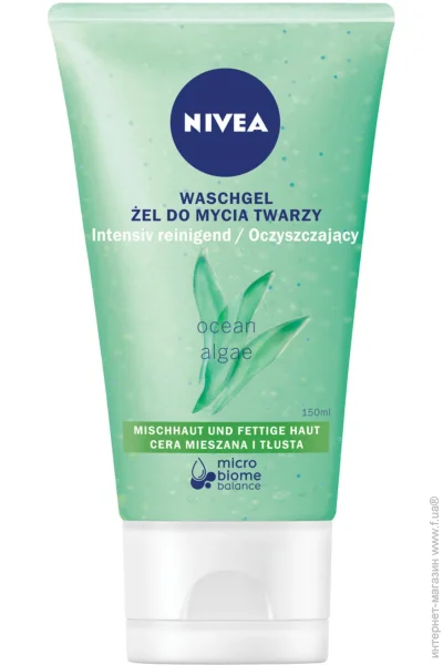 Nivea     150 