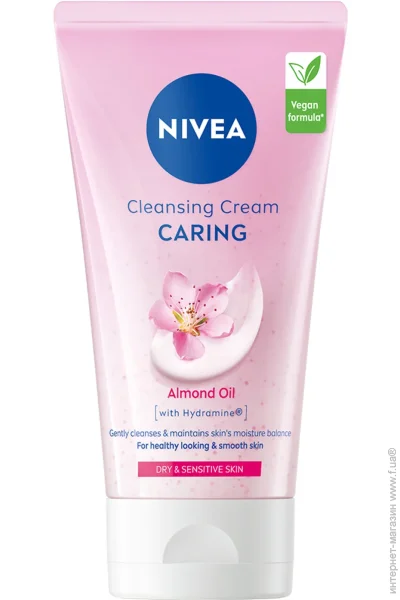 Nivea -   ͳ 150 