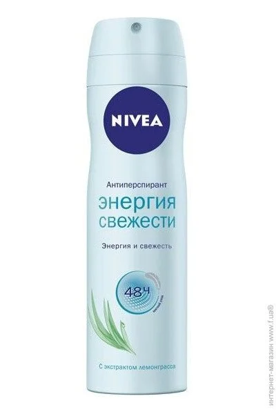    Nivea    150  (4005808238194)