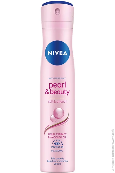    Nivea    200  (5900017085029)
