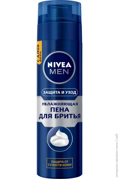 Nivea   , , 200 (81700)