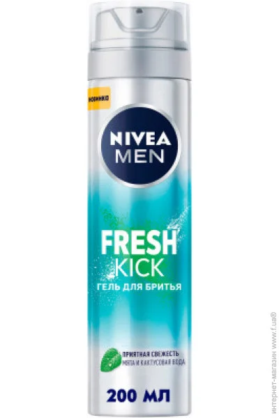 Nivea   , , 200 (81730)